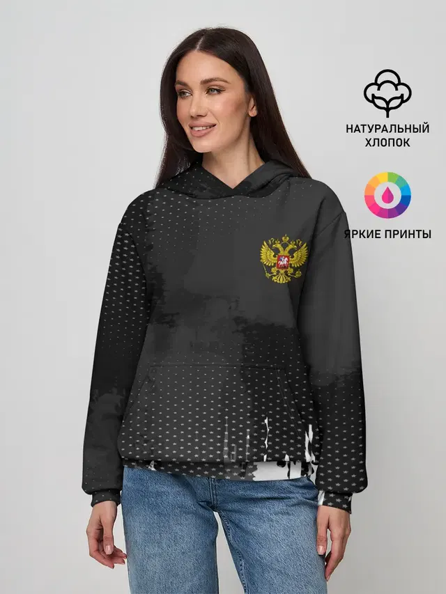RUSSIA SPORT