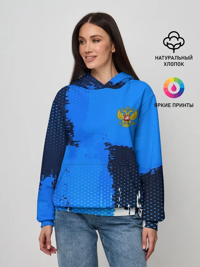 Russia Sport