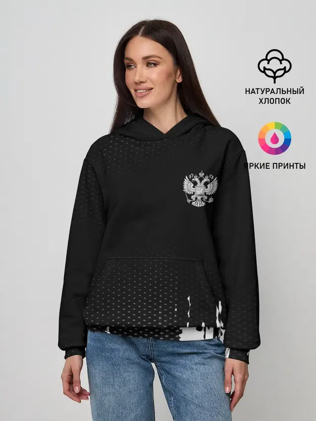 Russia black collection