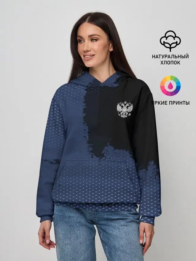 Russia Sport 2018