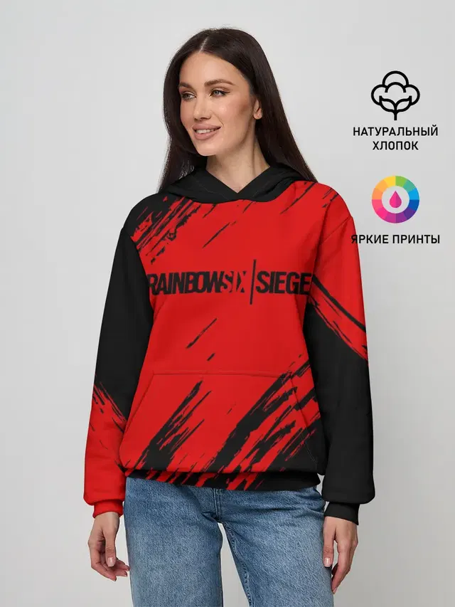 RAINBOW SIX SIEGE OUTBREAK