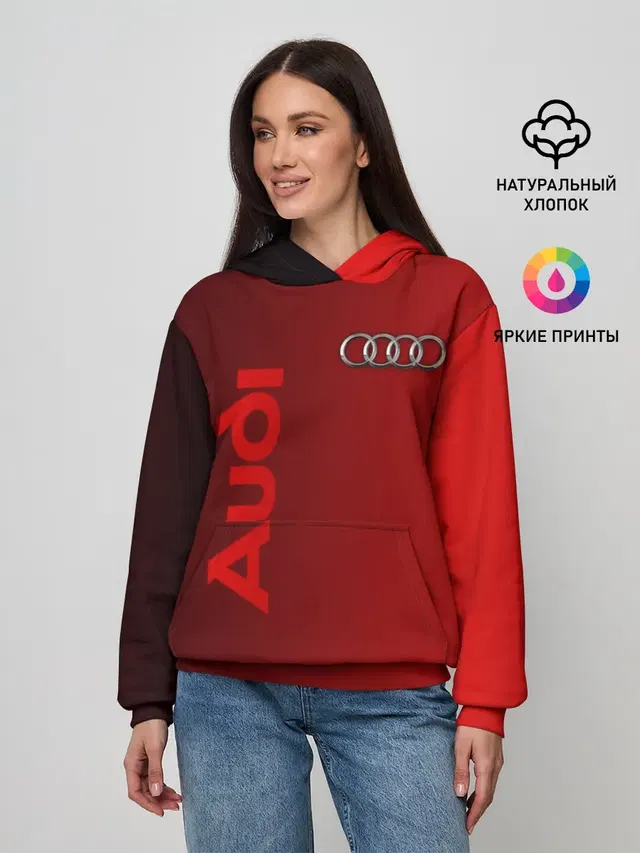Женское худи с принтом «Audi»