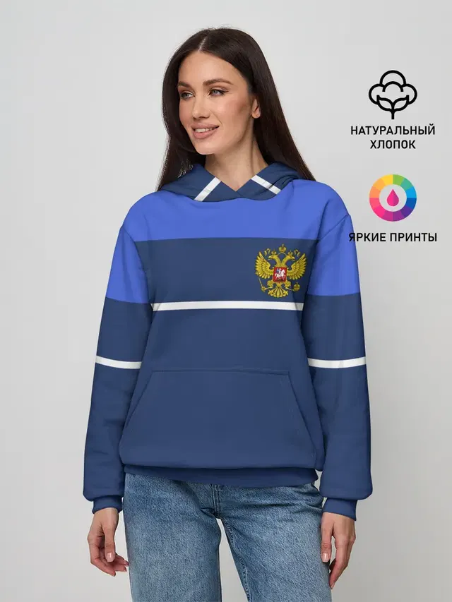 Герб России