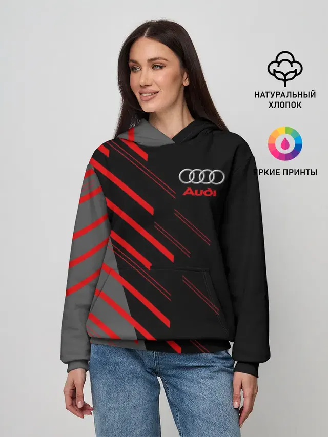 AUDI SPORT