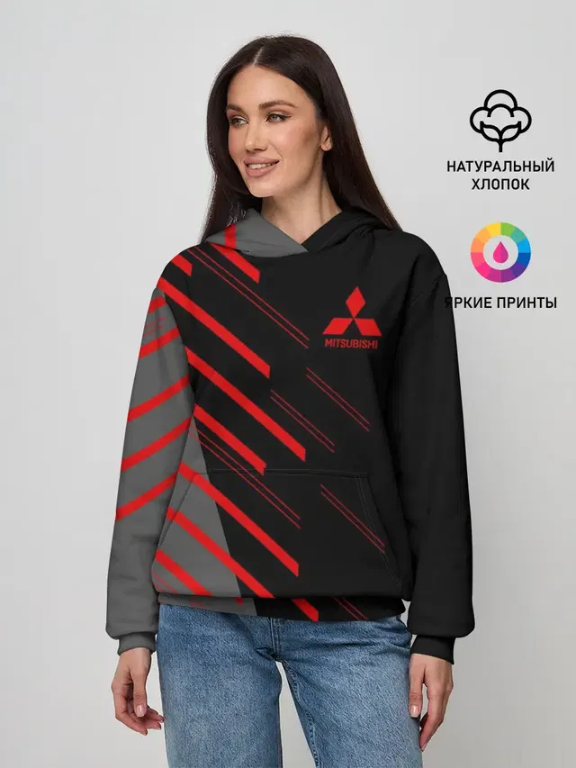 MITSUBISHI | МИТСУБИСИ