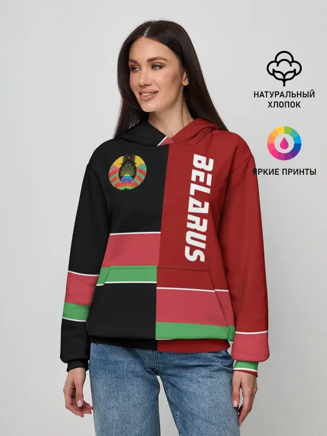 Belarus