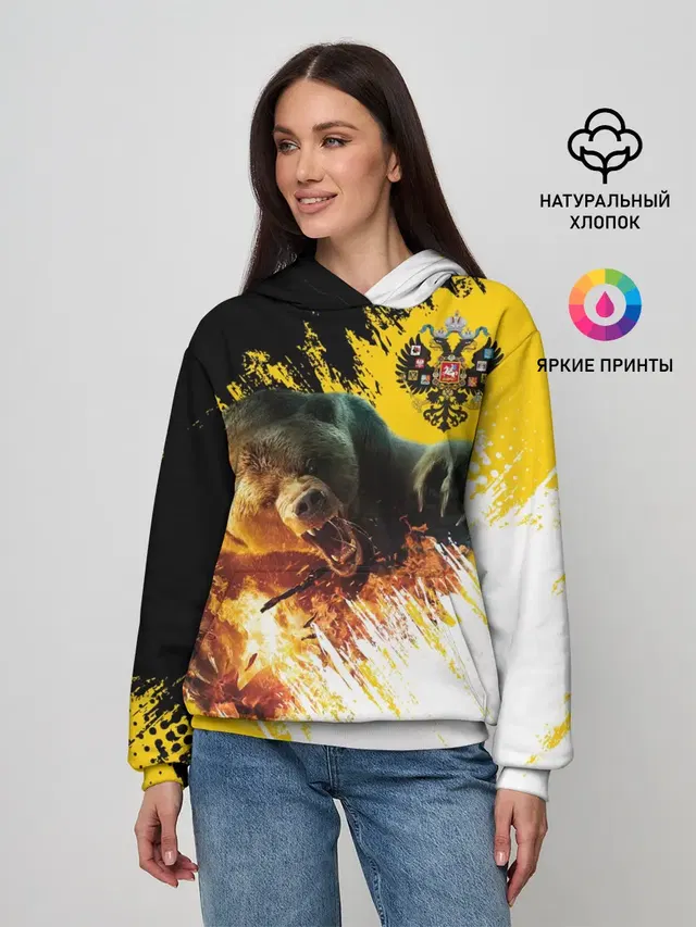 Имперский флаг и медведь