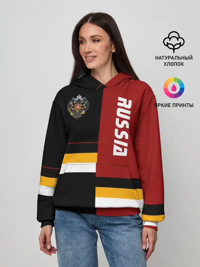 Russia