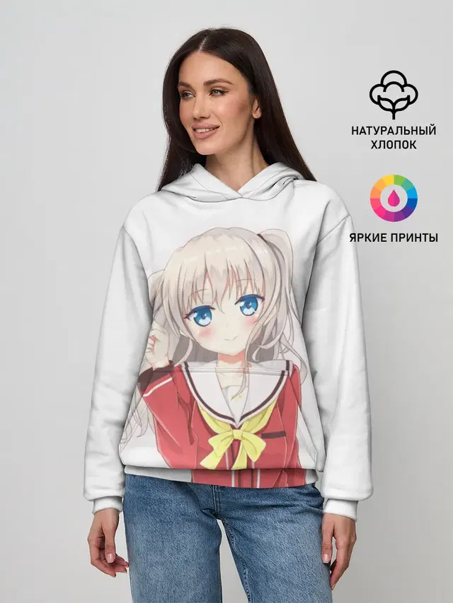 Женское худи с принтом «Charlotte art»