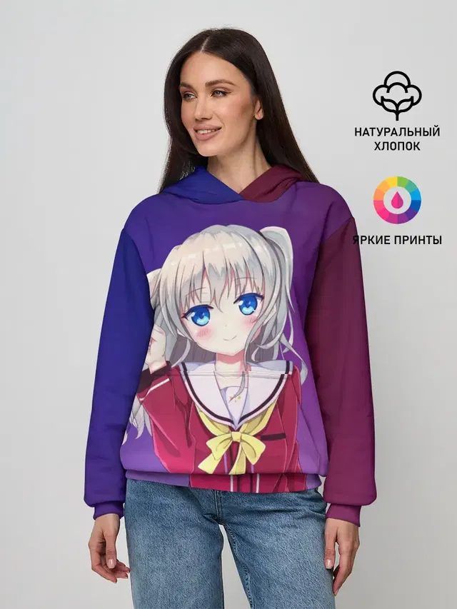 Anime Шарлотта