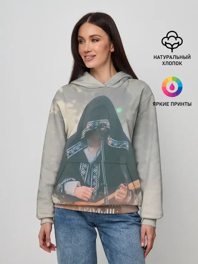 Нейромонах Феофан