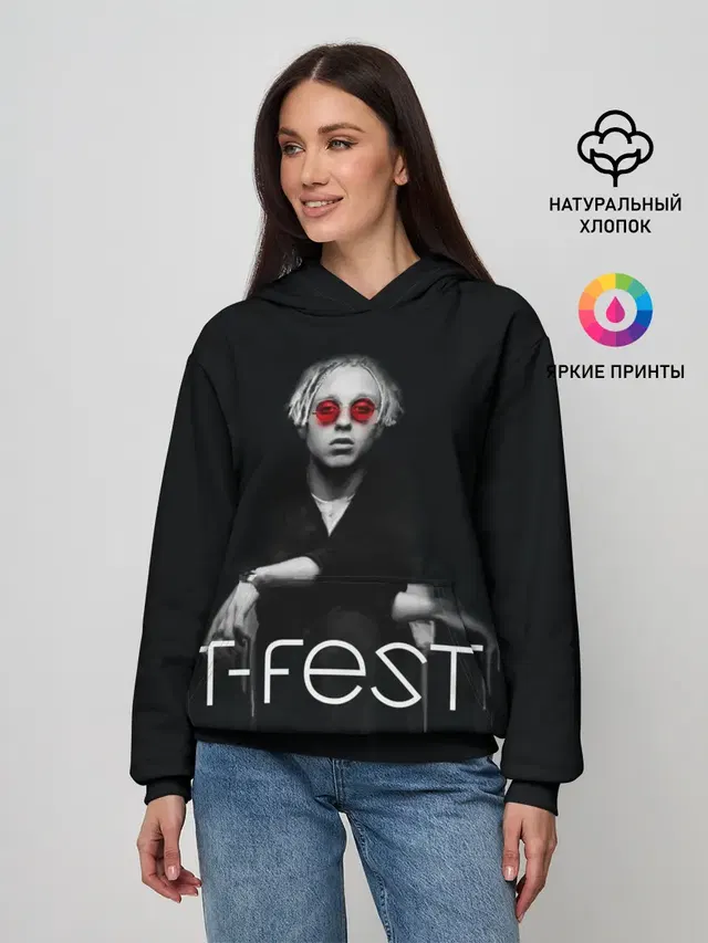 T-Fest_2