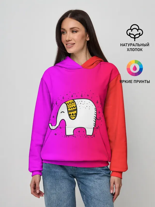 Радужный слоник
