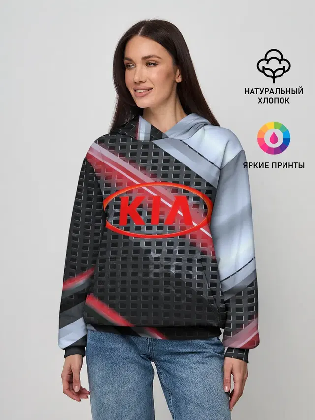 Женское худи с принтом «KIA high speed collection»