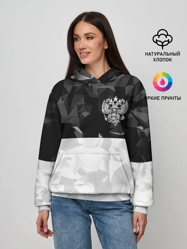 RUSSIA SPORT
