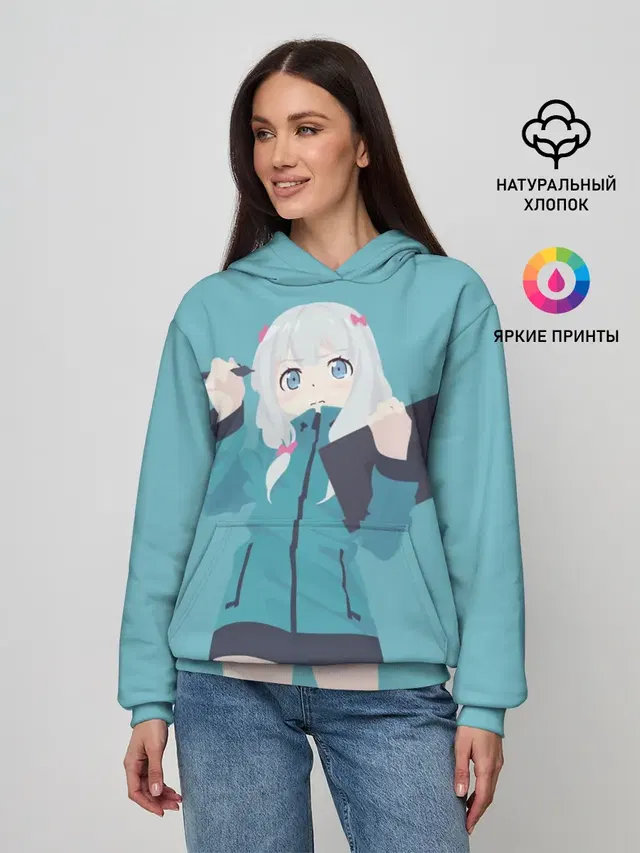 Sagiri Izumi