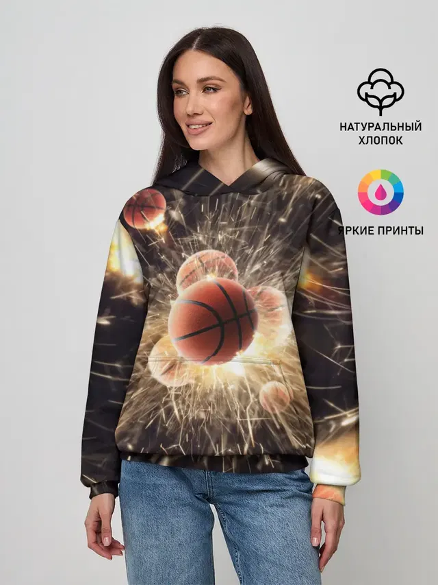 Звезда баскетбола