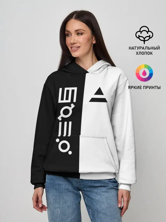 Женское худи с принтом «Glyphics»