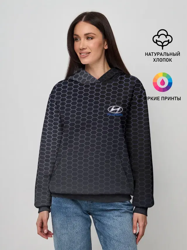Женское худи с принтом «HYUNDAI carbon uniform 2018»