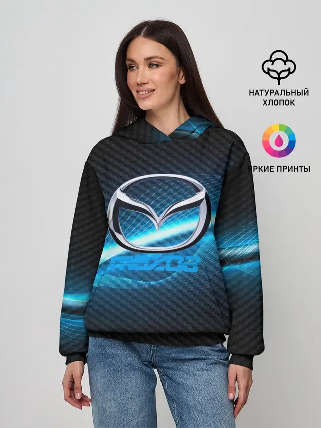 mazda machine motor XXI