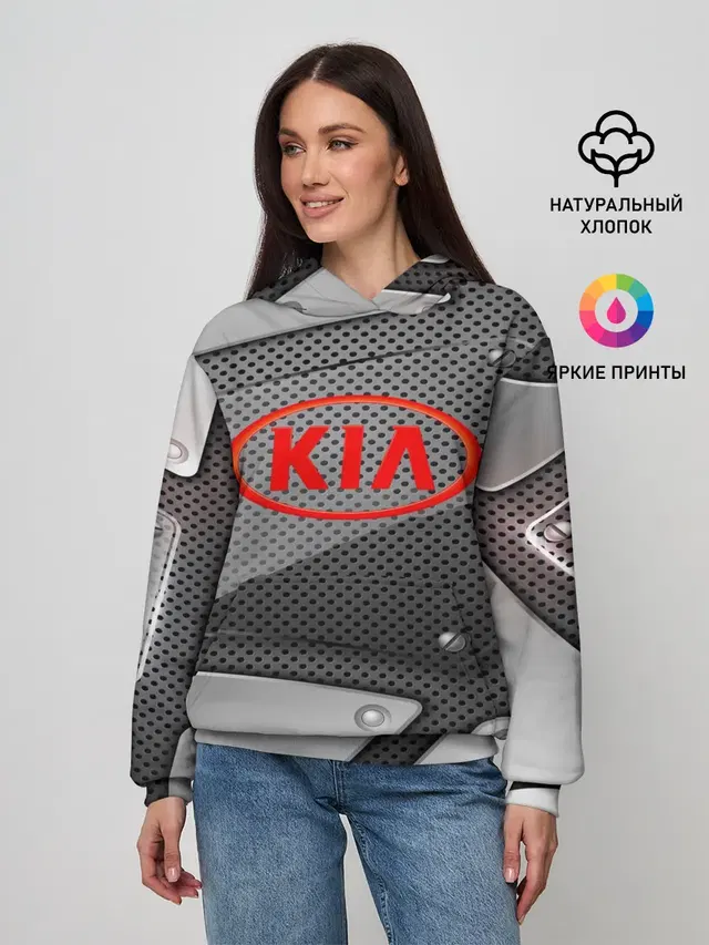 KIA metalic 2018