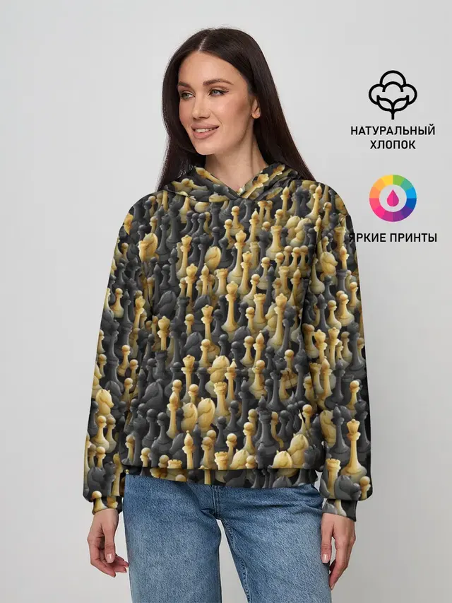 Шахматы