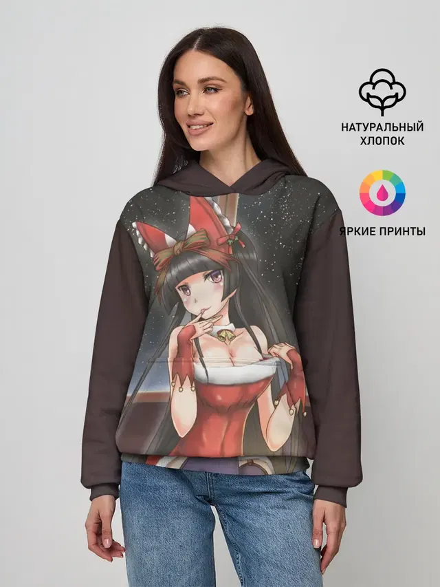 Женское худи