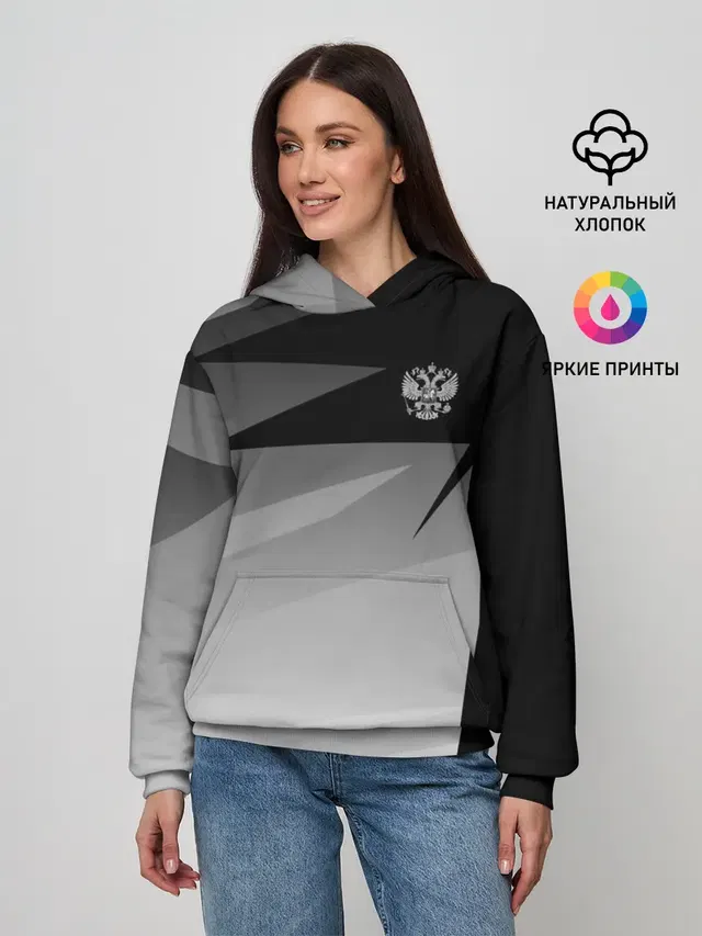 RUSSIA SPORT | РОССИЯ СПОРТ