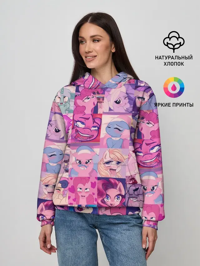 My Little Pony Ahegao