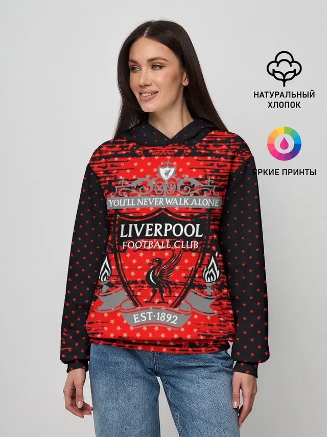 Женское худи с принтом «Liverpool sport uniform»