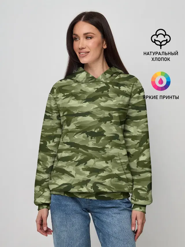 Камуфляж с крокодилами