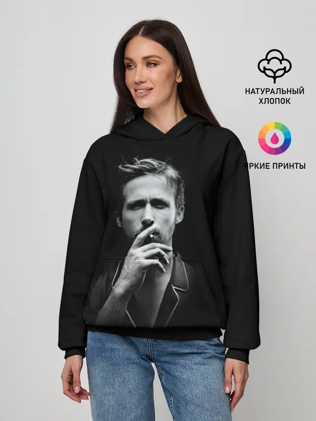 Ryan Gosling
