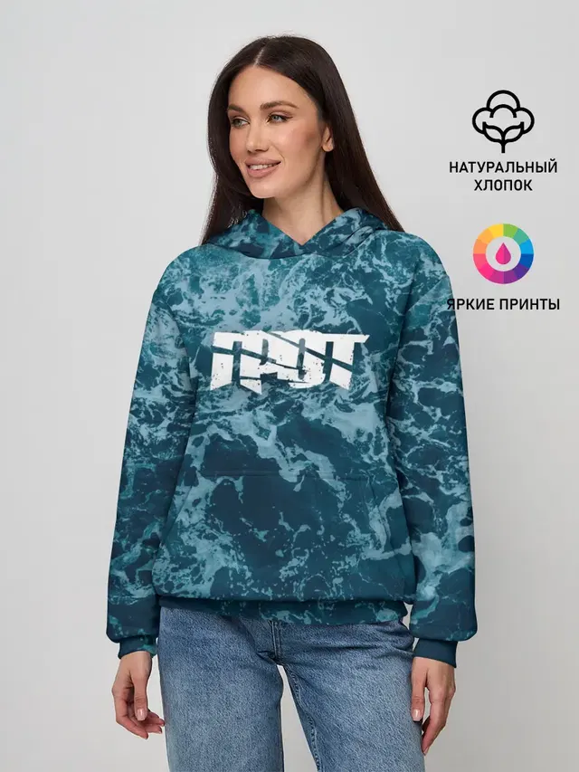 ГРОТ