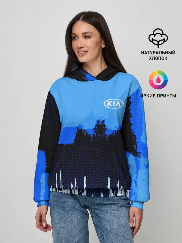 Женское худи с принтом «KIA Sport Color»