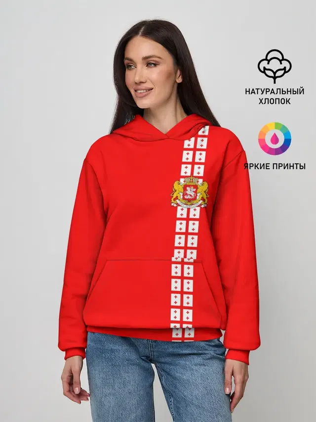 Грузия, лента с гербом