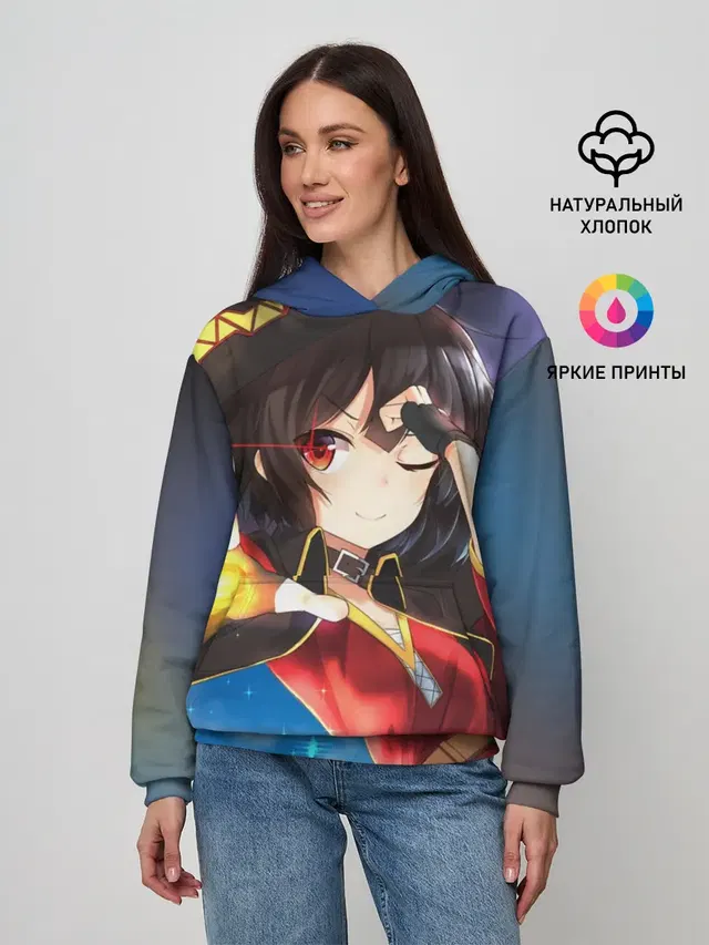 Женское худи с принтом «Megumin луч из руки»