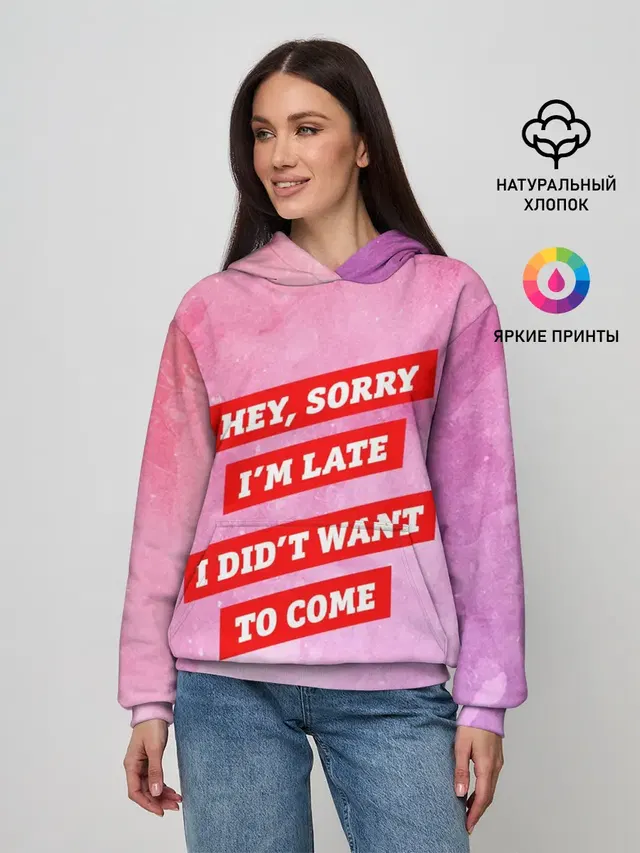 Женское худи