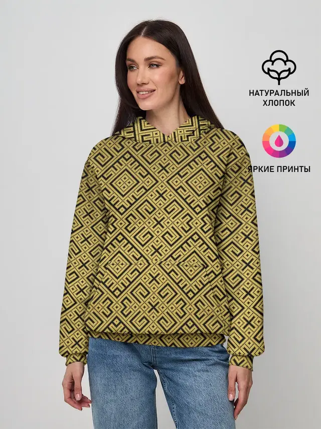 Обережная Вышивка