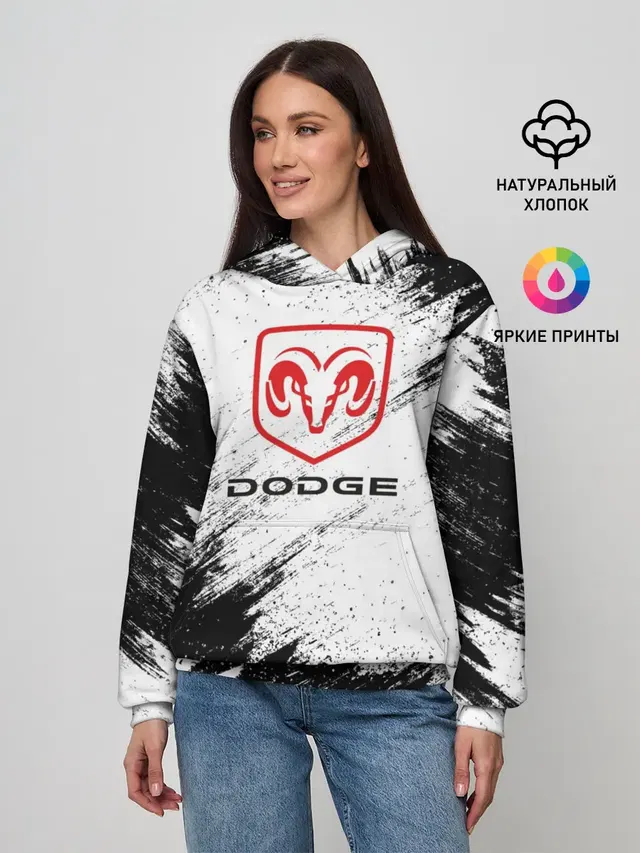 DODGE