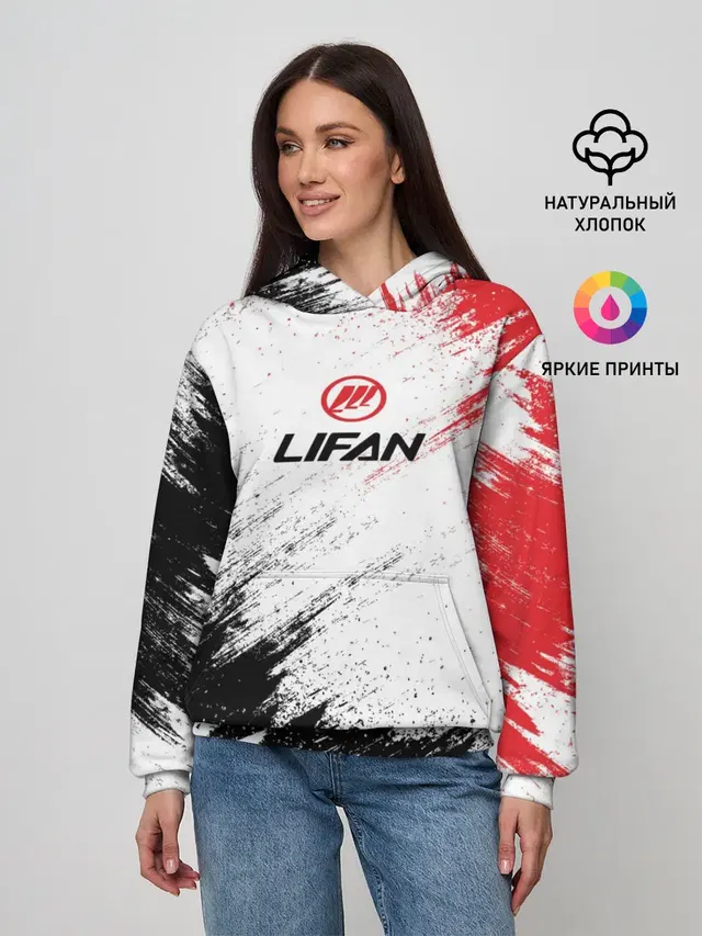 LIFAN