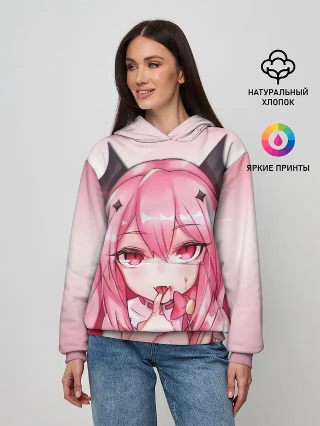 Женское худи