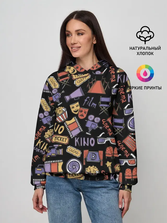 Для киноманов