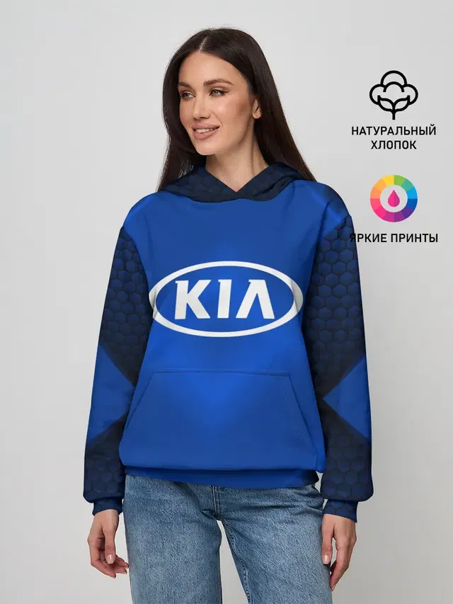 Женское худи с принтом «KIA Sport»