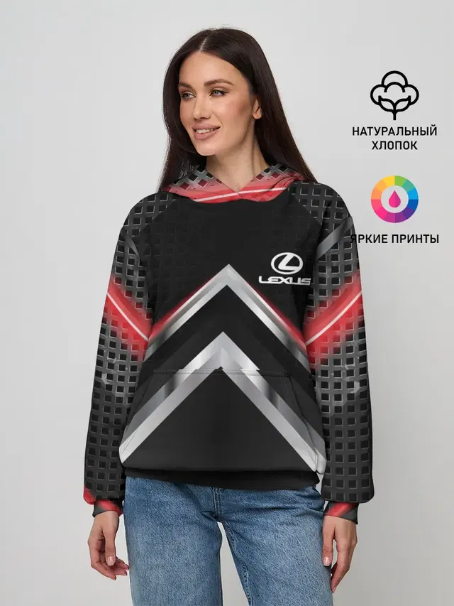Lexus abstract line