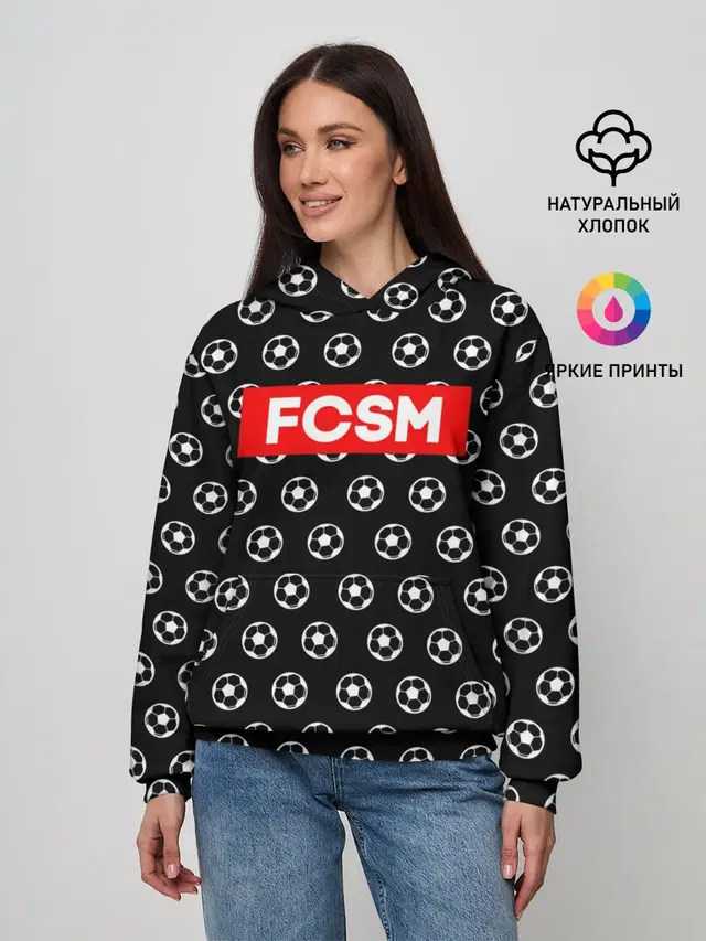 Футбольная мода