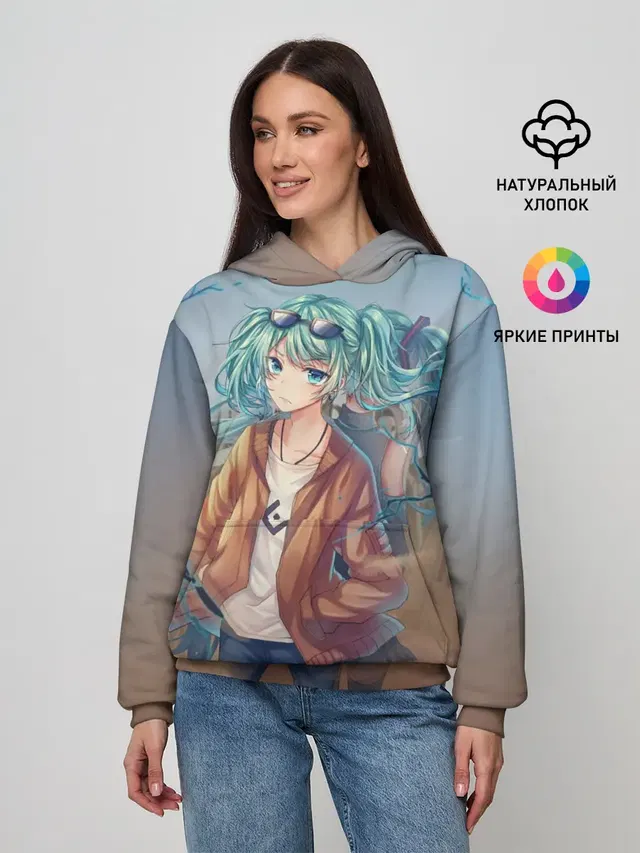 Suna Miku