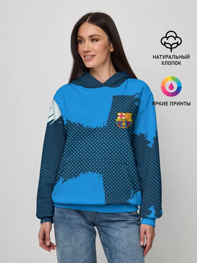 Женское худи с принтом «Барселона — BARCELONA SPORT BLUE»