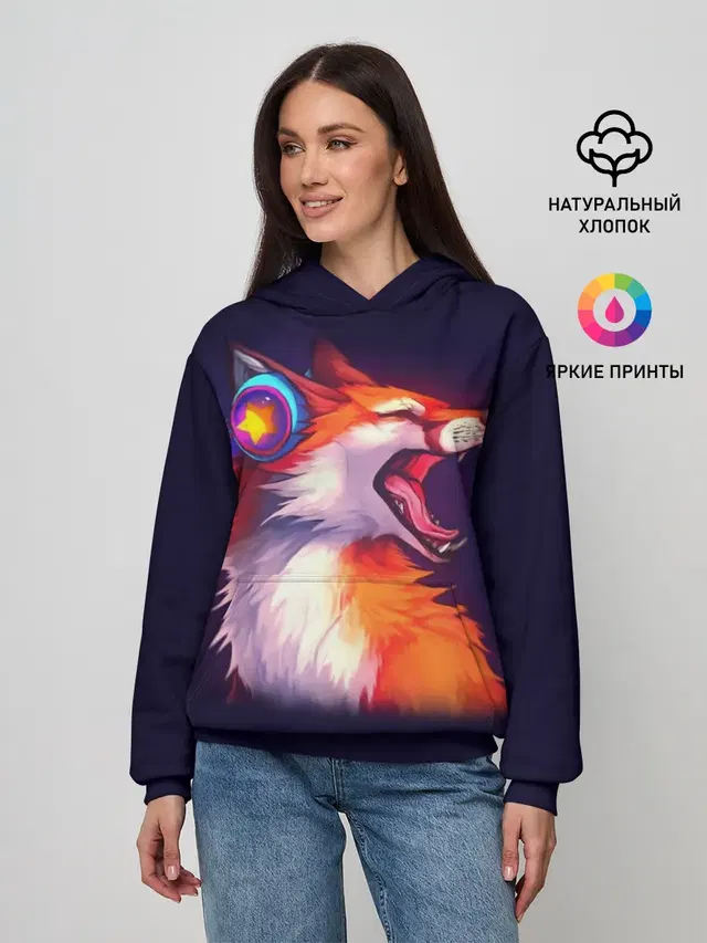 Лиса