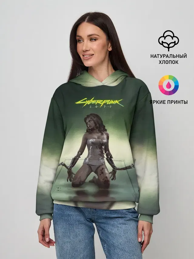 Женское худи
