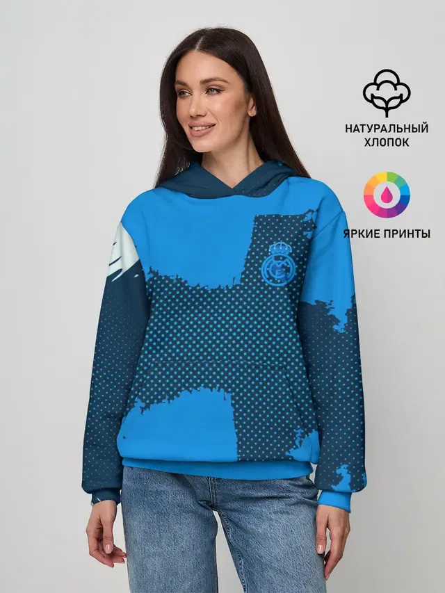 Женское худи с принтом «Реал Мадрид — REAL MADRID SPORT BLUE»